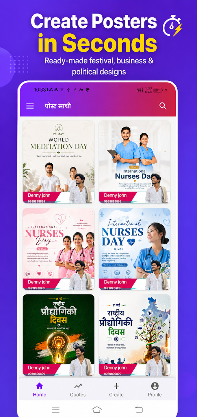 Vibrant Festival & Greeting Templates