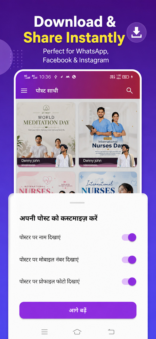 Design Quickly Without Any Internet Connection